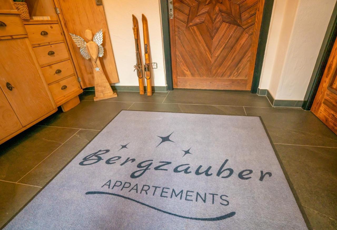 Bergzauber Appartements レンヴェーク エクステリア 写真